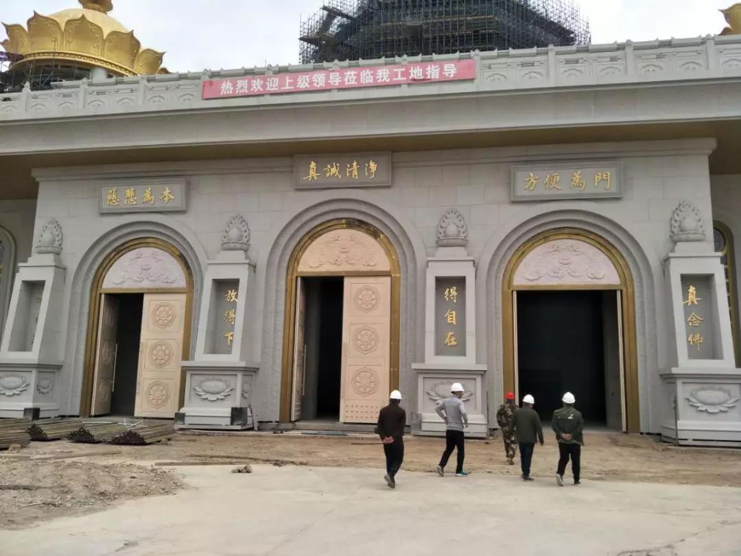 嘉祥石雕 嘉祥石雕