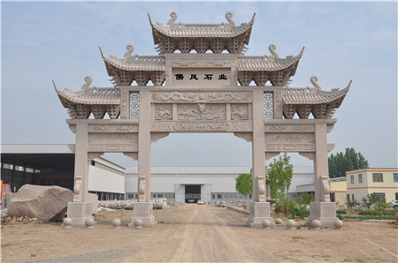 壽山牌坊 壽山牌坊
