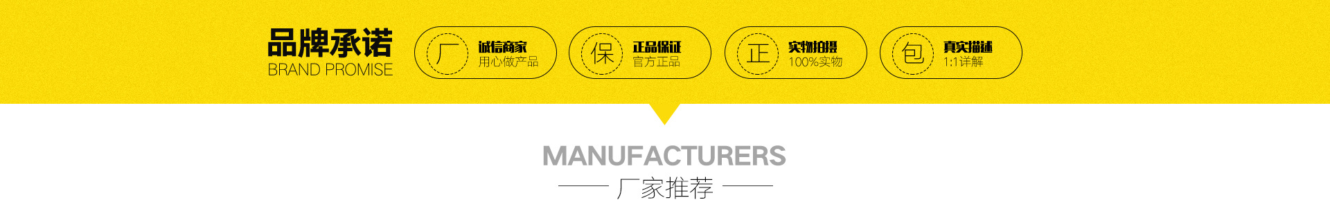 要聞推送●即刻速遞