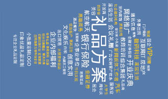 2.免費設(shè)計