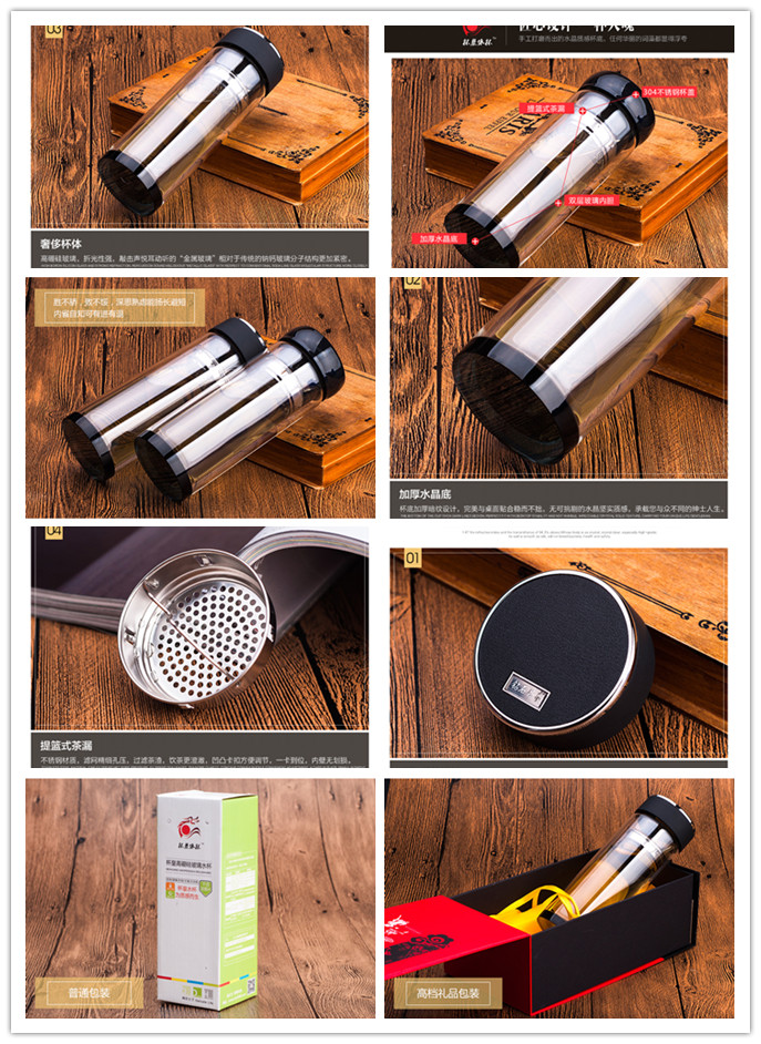 【廣告杯廠家】水晶玻璃杯定制成多樣化選擇性廣泛-廣告杯